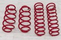 JEEP WRANGLER JL 4 DRZWI SPRĘŻYNY ZAWIESZENIA LIFT 2" KOMPLET 4 SZT. PRZÓD + TYŁ