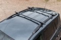 FORD MONDEO MK4 2007-2014 BELKI POPRZECZNE 120CM STALOWE