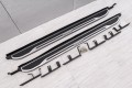 FORD KUGA III 2020+ STOPNIE BOCZNE PROGI