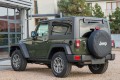 JEEP WRANGLER JK 2007-2013 PRZED LIFTINGIEM POSZYCIE TYLNEGO NAROŻNIKA POD LAMPĘ LEWE 55395899AB