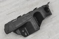 OPEL MOKKA I J13 2012-2016 PRZED LIFTINGIEM ŚLIZG PRZEDNIEGO ZDERZAKA LEWY 95245366