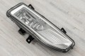 NISSAN X-TRAIL T32 2017-2020 PO LIFTINGU LAMPA PRZECIWMGIELNA PRZEDNIA PRAWA 26150-8995A