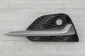 NISSAN QASHQAI II J11 2017-2021 PO LIFTINGU ZAŚLEPKA KRATKA PRZEDNIEGO ZDERZAKA LEWA 62257HV20A