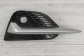 NISSAN QASHQAI II J11 2017-2021 PO LIFTINGU ZAŚLEPKA KRATKA PRZEDNIEGO ZDERZAKA PRAWA 62256HV20A