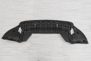 MITSUBISHI OUTLANDER III GF 2012-2021 OSŁONA PŁYTA POD SILNIK 5370B066