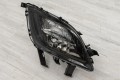 OPEL ASTRA J P10 2009-2012 PRZED FACELIFTINGIEM LAMPA PRZECIWMGIELNA PRZEDNIA PRAWA 1226119