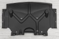 MERCEDES R-CLASS W251 2005-2011 PRZED FACELIFTINGIEM OSŁONA PŁYTA POD SILNIK Z KOMPLETEM ŚRUB A2515240130