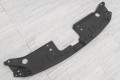 MAZDA CX-5 I 2012-2015 PRZED LIFTINGIEM GÓRNA OSŁONA PASA PRZEDNIEGO KD45-50-716
