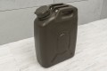 KANISTER SAMOCHODOWY Z LEJKIEM 19 L