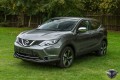 NISSAN QASHQAI 2014-2017 LISTWA PRZEDNIEGO ZDERZAKA STAL