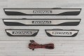 HYUNDAI KONA 2017+ WEWNĘTRZNE LISTWY PROGOWE LED