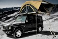 SAMOCHODOWY NAMIOT DACHOWY WILD CRUISER 250 X 200 X 110 CM