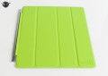 Pokrowiec na ekran iPad / iPad2 WYPRZEDAŻ