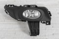 MAZDA 3 I 2004-2006 PRZEDNIA LAMPA PRZECIWMGIELNA HALOGEN PRAWY BN8P-51-680A