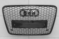 AUDI SQ7 I 2009-2015 PO LIFTINGU ATRAPA CHŁODNICY GRILL STYLIZACJA NA RSQ7 CZARNY