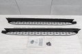 PROGI SAMOCHODOWE MERCEDES GLA 2020+ (0-5-3)