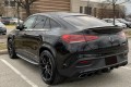 MERCEDES GLE COUPE C167 2020+ STOPNIE BOCZNE PROGI