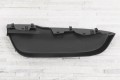 JEEP GRAND CHEROKEE IV WK2 2014-2020 OSŁONA DOLNA ZDERZAKA PRAWA 68143096AB