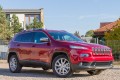 JEEP CHEROKEE V KL 2014-2018 PRZED LIFTINGIEM RAMKA ZDERZAKA GRILLA DOLNEGO CZARNA 68210024AC