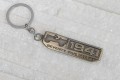 BRELOK DO KLUCZY ROCZNICOWY WRANGLER (1-8-51-3)