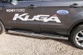 FORD KUGA II 13+ STOPNIE ORUROWANIE BOCZNE 4"