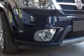 DODGE JOURNEY 2011+ OSŁONA HALOGENU PRZÓD