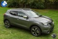NISSAN QASHQAI 2014+ RELINGI DACHOWE ALUMINIOWE SZARE