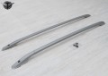 NISSAN QASHQAI 2007-2014 RELINGI DACHOWE ALUMINIOWE SZARE