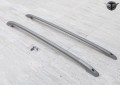 NISSAN QASHQAI 2007-2014 RELINGI DACHOWE ALUMINIOWE SZARE