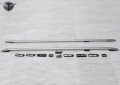 NISSAN PRIMASTAR 2001-2014 (wersja krótka) RELINGI DACHOWE ALUMINIOWE