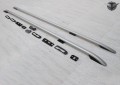 NISSAN PRIMASTAR 2001-2014 (wersja krótka) RELINGI DACHOWE ALUMINIOWE