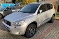 TOYOTA RAV 4 2006-2012 SREBRNE RELINGI DACHOWE OEM