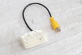 CHRYSLER ADAPTER KAMERY COFANIA