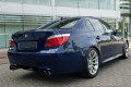 BMW SERIA 5 E60 E61 2003-2010 KAMERA COFANIA DYNAMICZNE LINIE KLAMKA KLAPY TYLNEJ