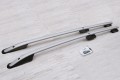 DACIA DOKKER 2012+ RELINGI DACHOWE ALUMINIOWE 2022931