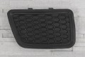 JEEP GRAND CHEROKEE IV WK2 2014-2017 PO FACELIFTINGU KRATKA PRZEDNIEGO ZDERZAKA LEWA 68143099AC