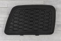 JEEP GRAND CHEROKEE IV WK2 2014-2017 PO FACELIFTINGU KRATKA PRZEDNIEGO ZDERZAKA PRAWA 68143098AC