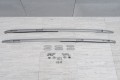 LAND ROVER DISCOVERY 5 2017+ RELINGI DACHOWE SREBRNE
