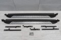 NISSAN X-TRAIL III T32 2014-2020 STOPNIE BOCZNE PROGI SAMOCHODOWE