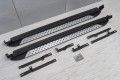 NISSAN X-TRAIL III T32 2014-2020 STOPNIE BOCZNE PROGI SAMOCHODOWE