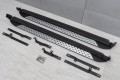 NISSAN X-TRAIL III T32 2014-2020 STOPNIE BOCZNE PROGI SAMOCHODOWE