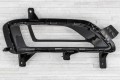 HYUNDAI TUCSON III TL 2018-2020 PO LIFTINGU RAMKA HALOGENU KRATKA ZDERZAKA PRZEDNIA PRAWA 86526D7530