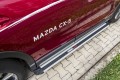 MAZDA CX-5 II 2017+ STOPNIE BOCZNE LISTWY PROGOWE
