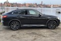 BMW X4 G02 2018+ CHROMOWANE NAKŁADKI NA LUSTERKA