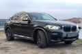 BMW X4 G02 2018+ CHROMOWANE NAKŁADKI NA LUSTERKA