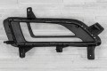 HYUNDAI TUCSON III TL 2018-2020 PO LIFTINGU RAMKA HALOGENU KRATKA ZDERZAKA PRZEDNIA LEWA 86525D7530