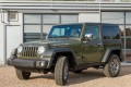 JEEP WRANGLER JK 2007-2018 KIERUNKOWSKAZY BIAŁE LED W BŁOTNIK