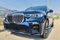 BMW X7 G07 2018+ STOPNIE BOCZNE PROGI SAMOCHODOWE