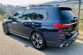 BMW X7 G07 2018+ STOPNIE BOCZNE PROGI SAMOCHODOWE MOCHODOWE