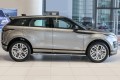 RANGE ROVER EVOQUE L551 2019+ PROGI SAMOCHODOWE